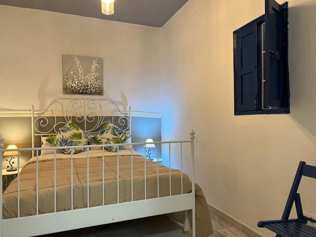 Iyourbasics Great Apartment Hinestrosa 23 Free Wifi&Ac 马拉加 外观 照片